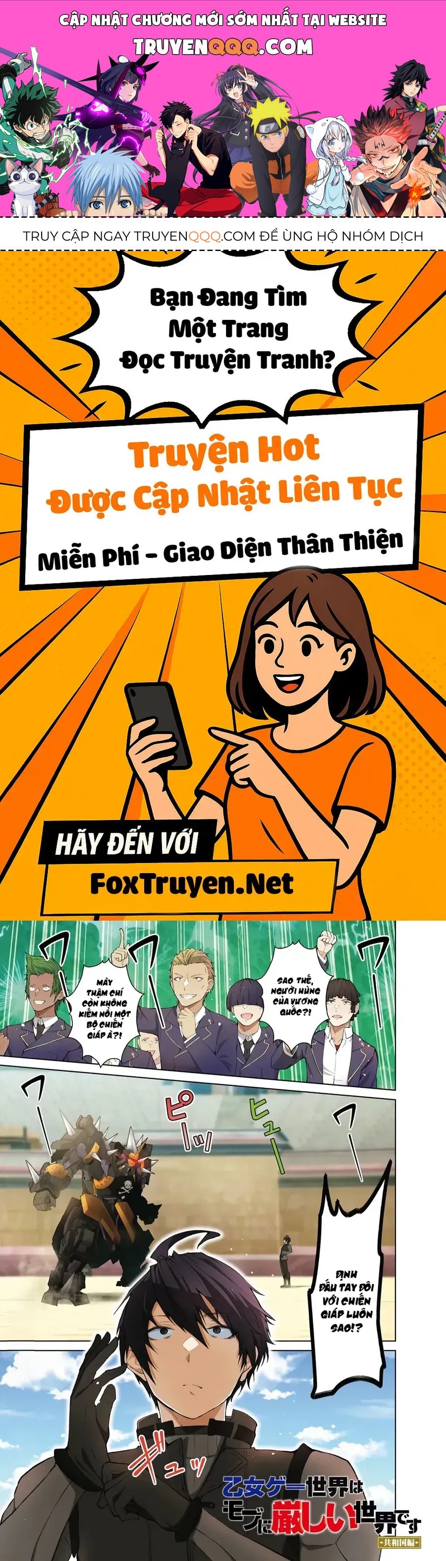 Otome Game Sekai Wa Mob Ni Kibishii Sekai Desu (Kyouwakoku-Hen) Chapter 1 - 1