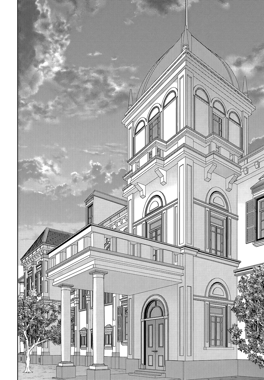 Otome Game Sekai Wa Mob Ni Kibishii Sekai Desu (Kyouwakoku-Hen) Chapter 1 - 32