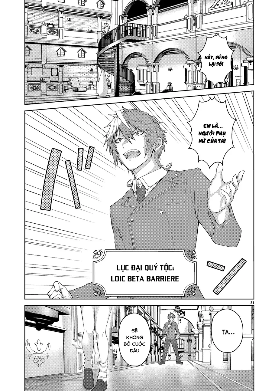 Otome Game Sekai Wa Mob Ni Kibishii Sekai Desu (Kyouwakoku-Hen) Chapter 1 - 33