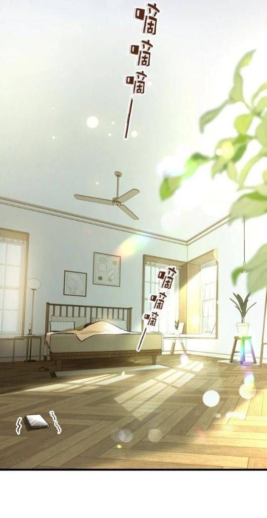 Trời Ơi, Tôi Lại Đang Sống Chung Với Cương Thi?! Chapter 2 - 16