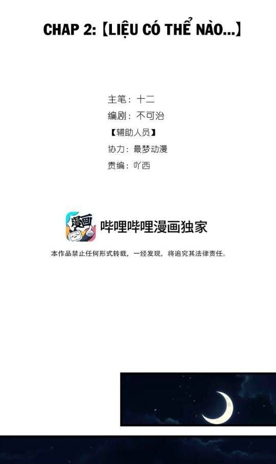 Trời Ơi, Tôi Lại Đang Sống Chung Với Cương Thi?! Chapter 2 - 8