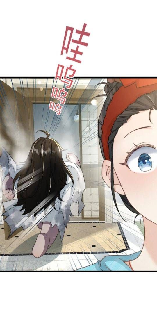 Trời Ơi, Tôi Lại Đang Sống Chung Với Cương Thi?! Chapter 3 - 11