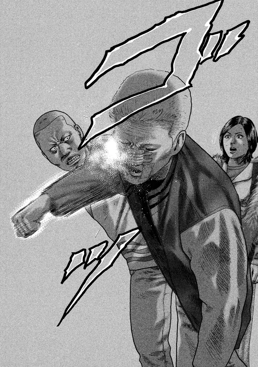 Naniwa Tomoare 2 Chapter 10 - 11