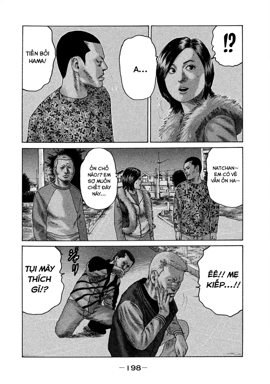 Naniwa Tomoare 2 Chapter 10 - 13