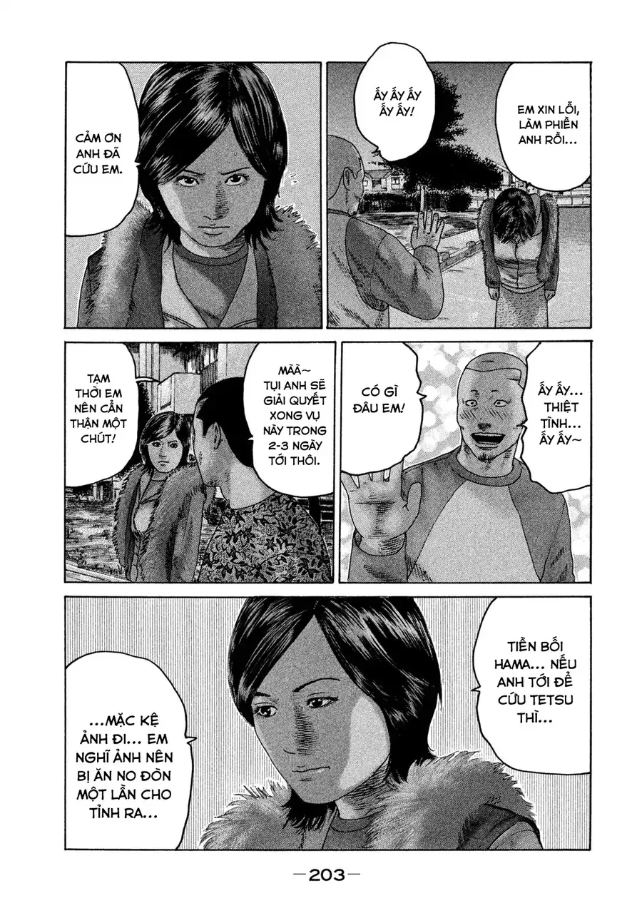 Naniwa Tomoare 2 Chapter 10 - 18