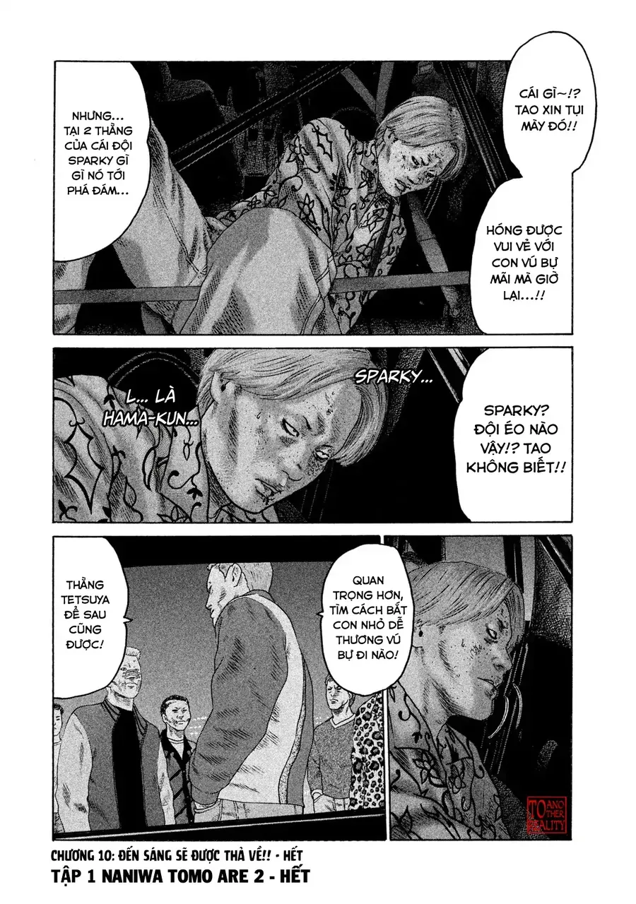 Naniwa Tomoare 2 Chapter 10 - 21