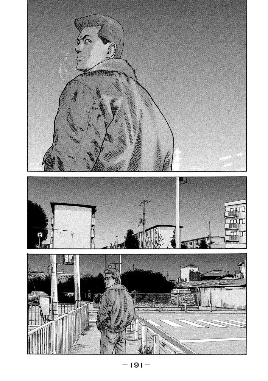 Naniwa Tomoare 2 Chapter 10 - 6