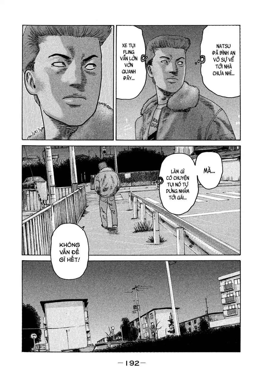 Naniwa Tomoare 2 Chapter 10 - 7