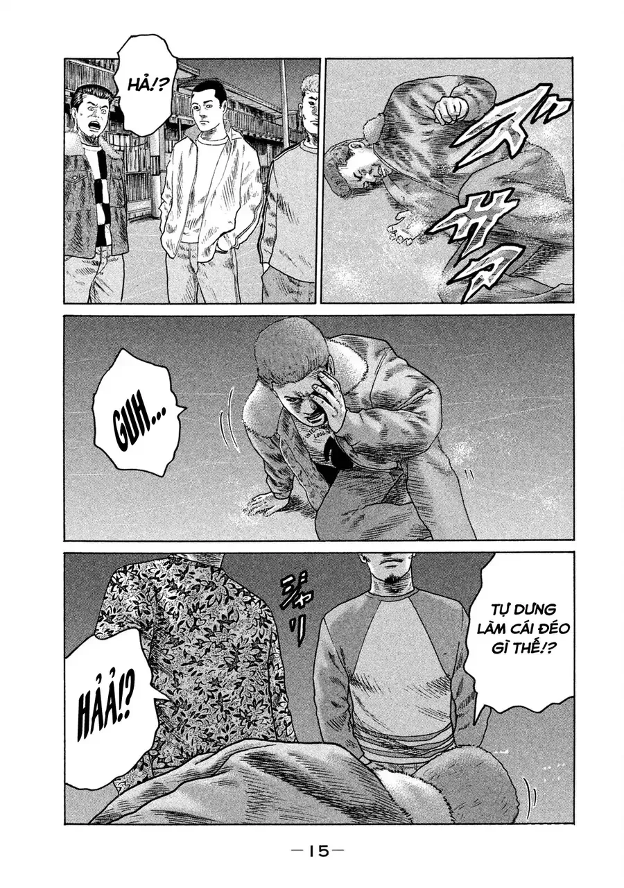 Naniwa Tomoare 2 Chapter 11 - 16