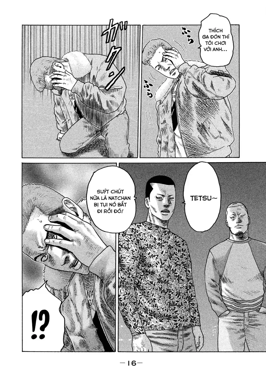 Naniwa Tomoare 2 Chapter 11 - 17