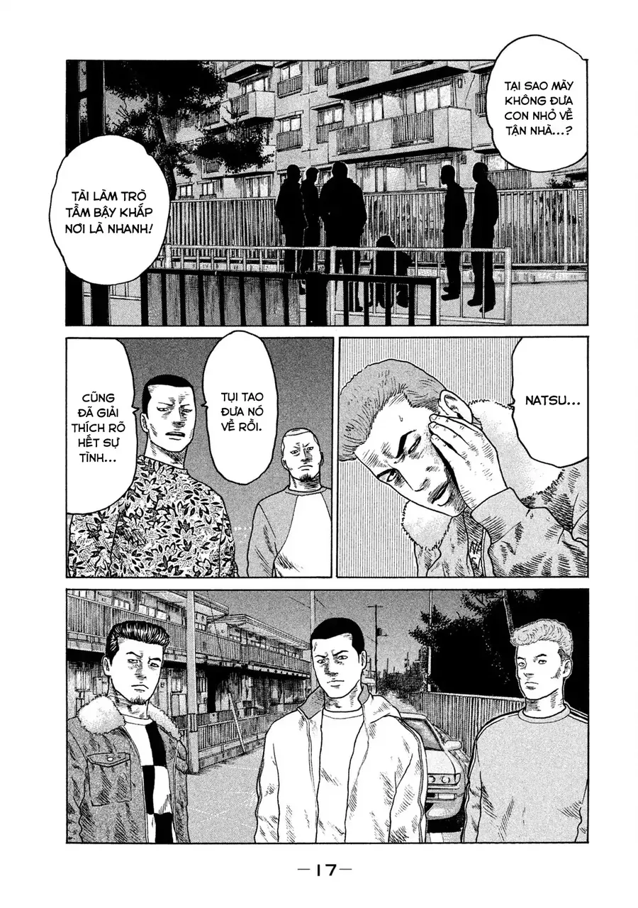 Naniwa Tomoare 2 Chapter 11 - 18