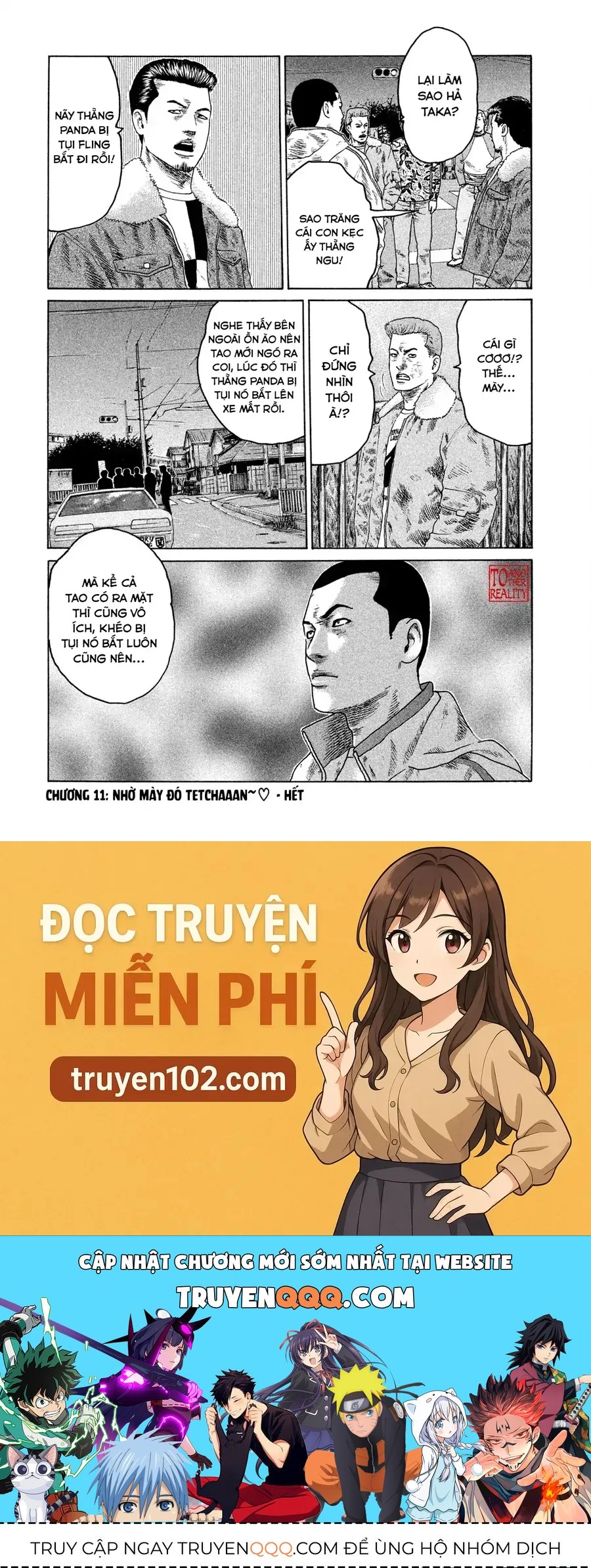 Naniwa Tomoare 2 Chapter 11 - 21