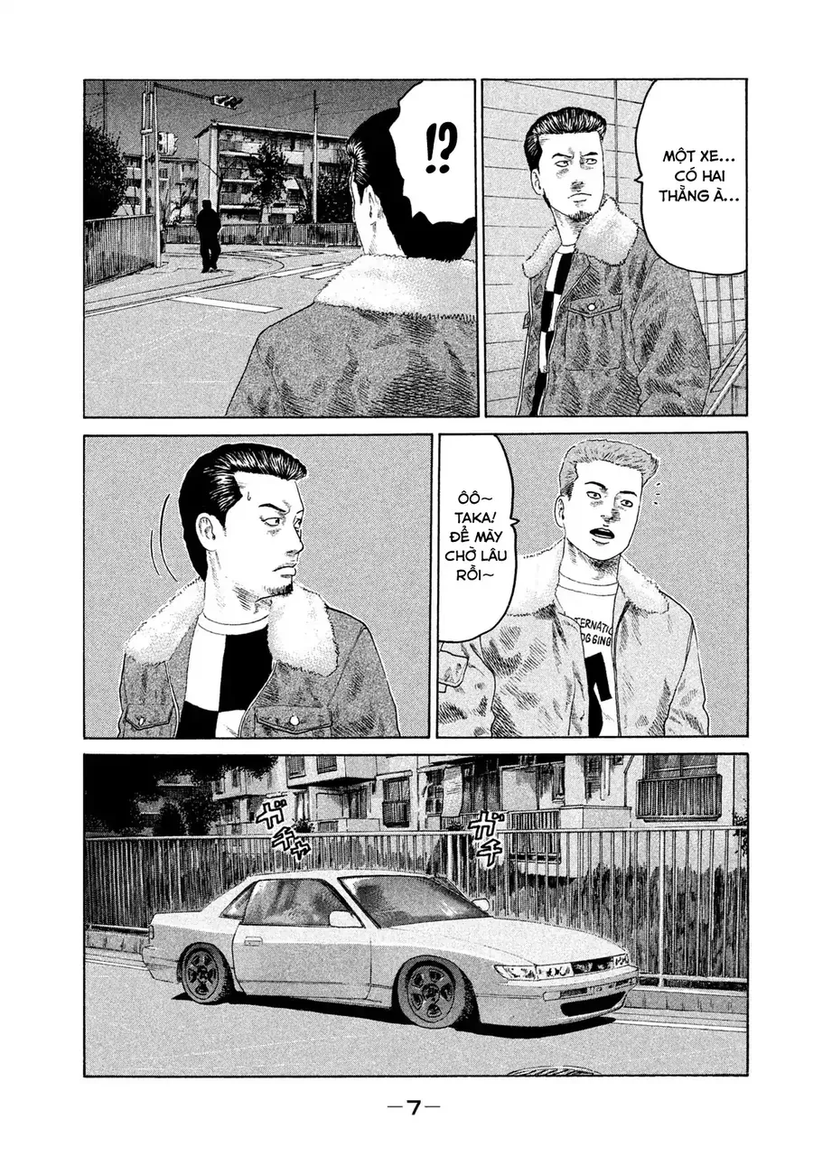 Naniwa Tomoare 2 Chapter 11 - 8