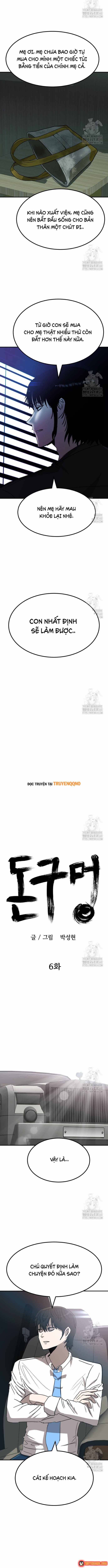 Hố Sâu Tiền Bạc Chapter 6 - 8