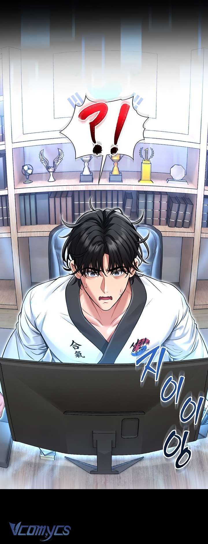 Hướng Dẫn Bảo Vệ Bản Thân Chapter 1 - 69