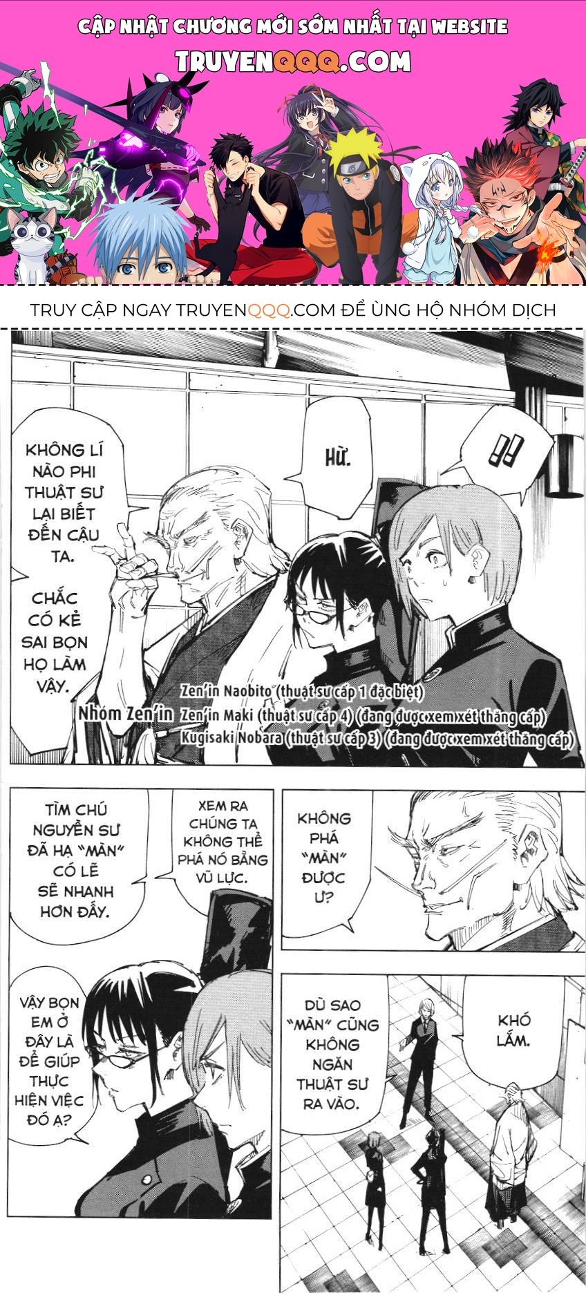 Chú Thuật Hồi Chiến (Nxb Kim Đồng) Chapter 1.2 - 1