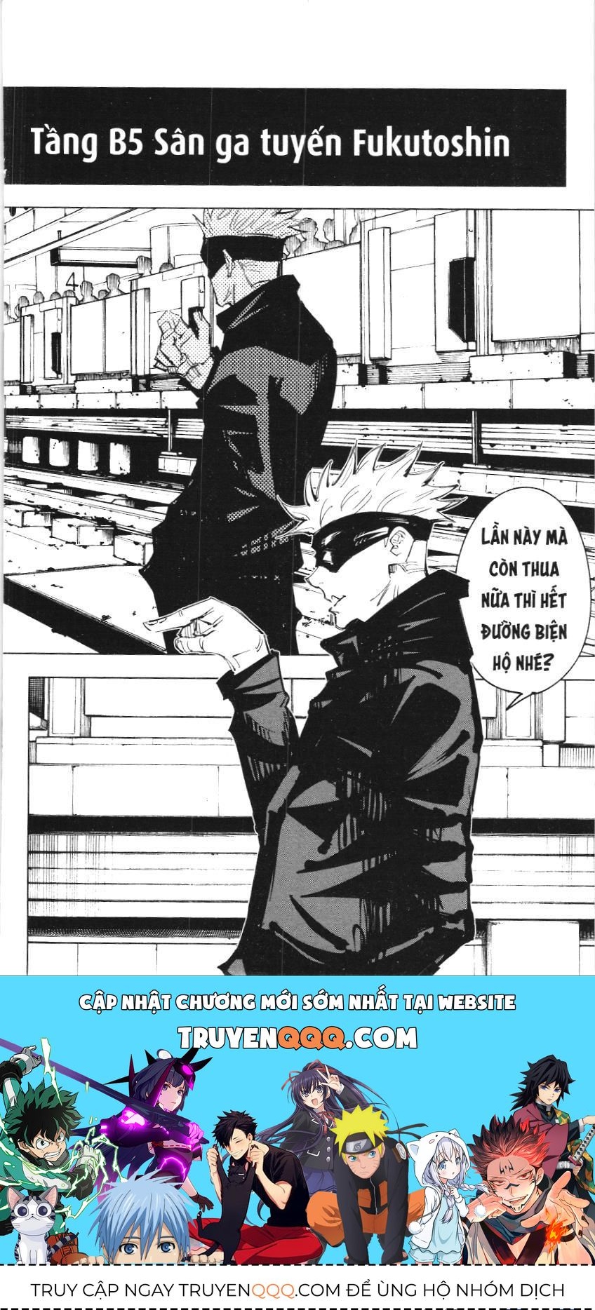 Chú Thuật Hồi Chiến (Nxb Kim Đồng) Chapter 1.2 - 16