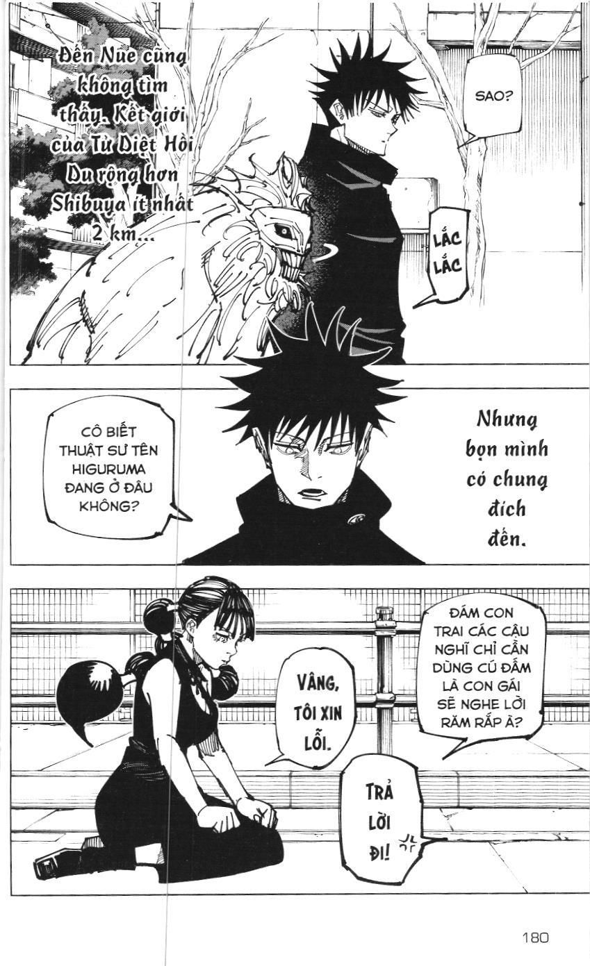 Chú Thuật Hồi Chiến (Nxb Kim Đồng) Chapter 1.3 - 12