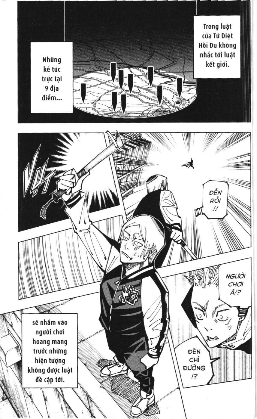 Chú Thuật Hồi Chiến (Nxb Kim Đồng) Chapter 1.3 - 3