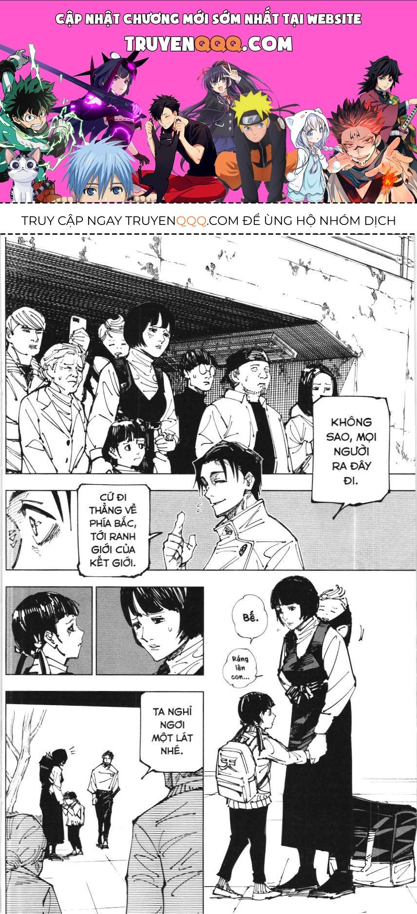 Chú Thuật Hồi Chiến (Nxb Kim Đồng) Chapter 1.4 - 1