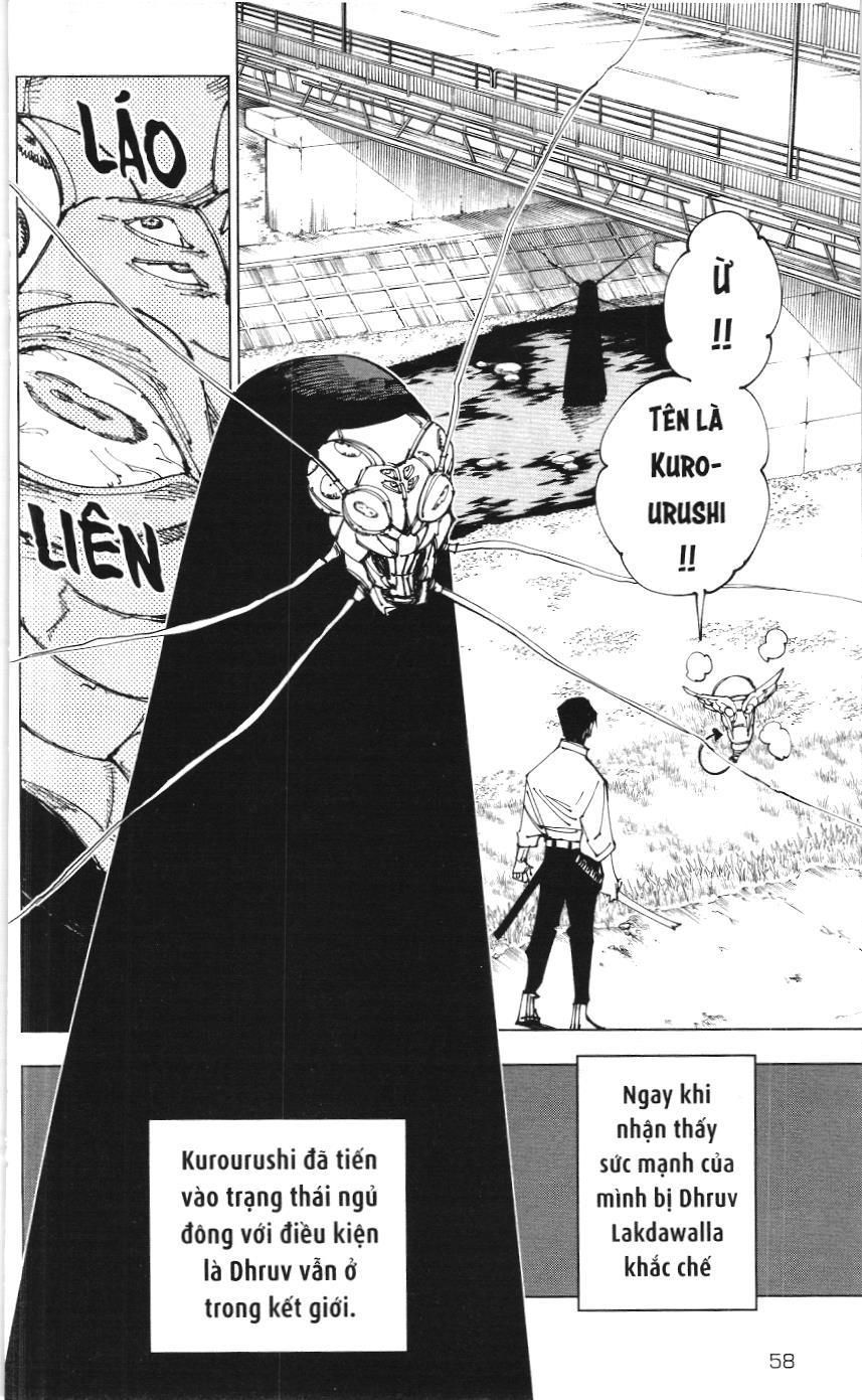 Chú Thuật Hồi Chiến (Nxb Kim Đồng) Chapter 1.4 - 11