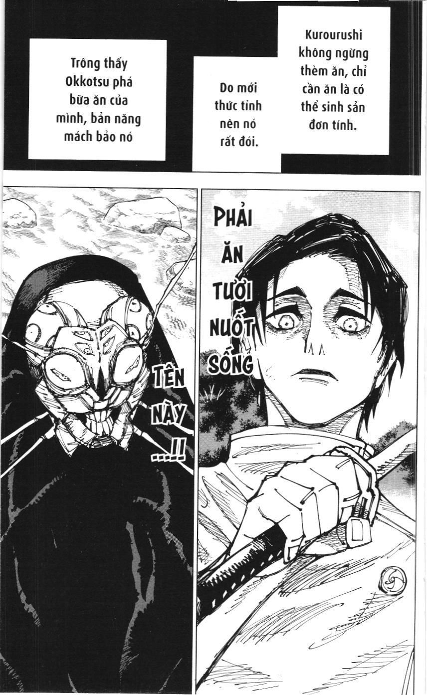 Chú Thuật Hồi Chiến (Nxb Kim Đồng) Chapter 1.4 - 12