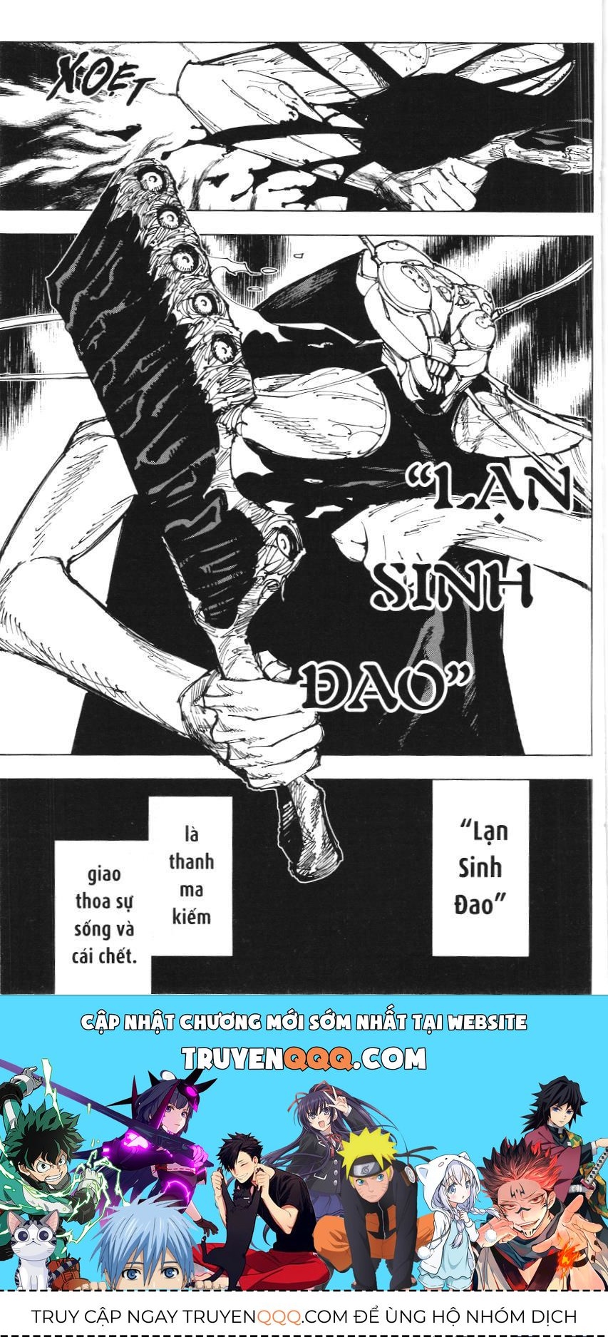 Chú Thuật Hồi Chiến (Nxb Kim Đồng) Chapter 1.4 - 16