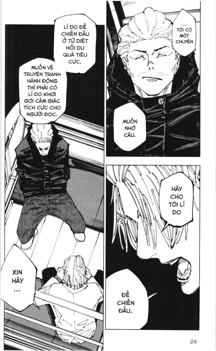 Chú Thuật Hồi Chiến (Nxb Kim Đồng) Chapter 1.5 - 17