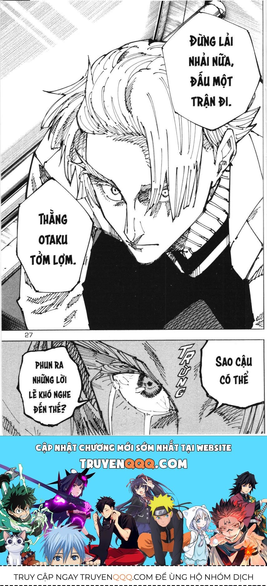 Chú Thuật Hồi Chiến (Nxb Kim Đồng) Chapter 1.5 - 20