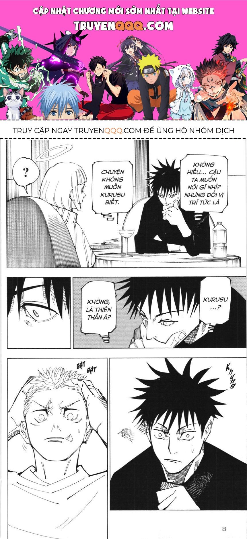 Chú Thuật Hồi Chiến (Nxb Kim Đồng) Chapter 1.7 - 1