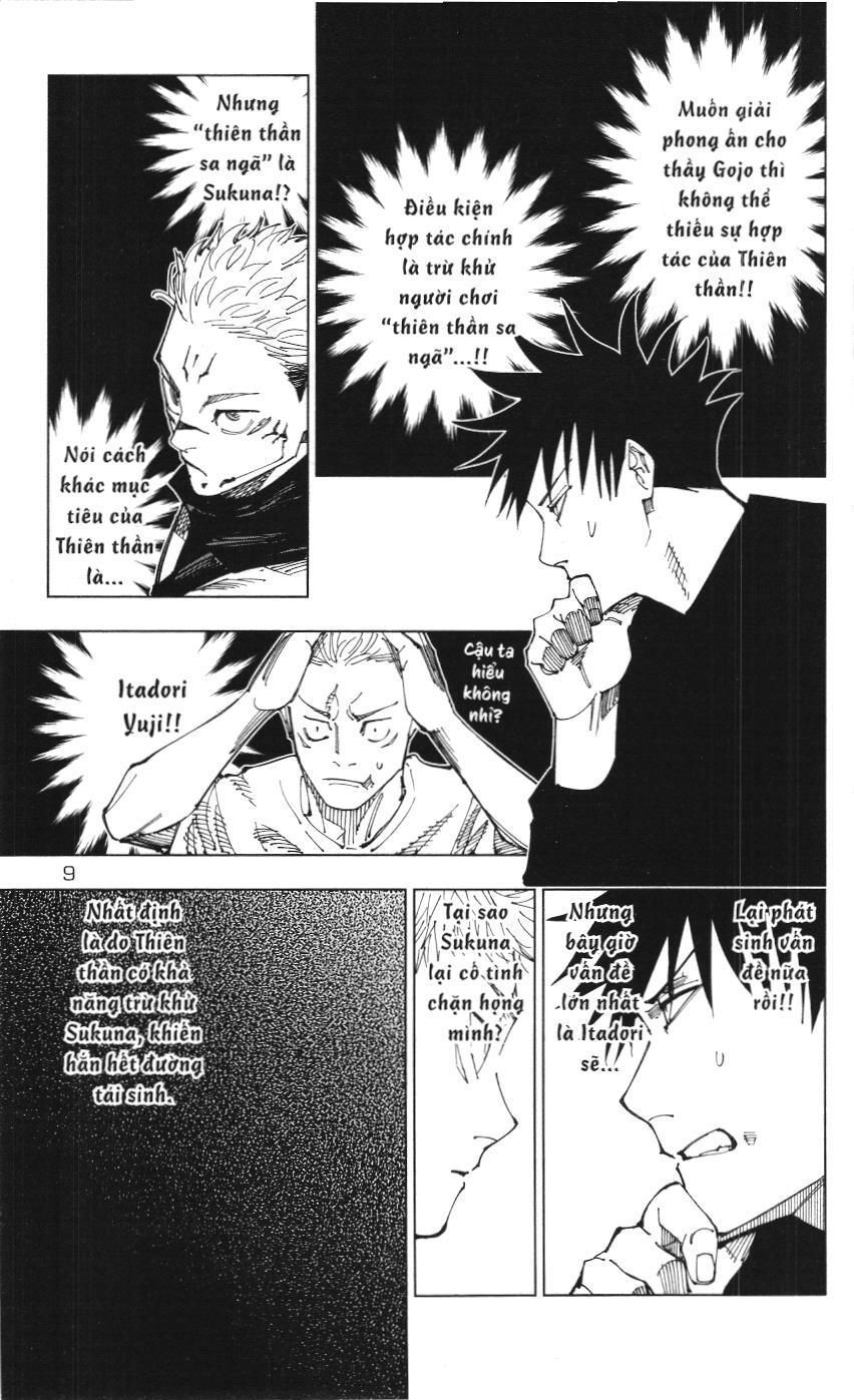 Chú Thuật Hồi Chiến (Nxb Kim Đồng) Chapter 1.7 - 2