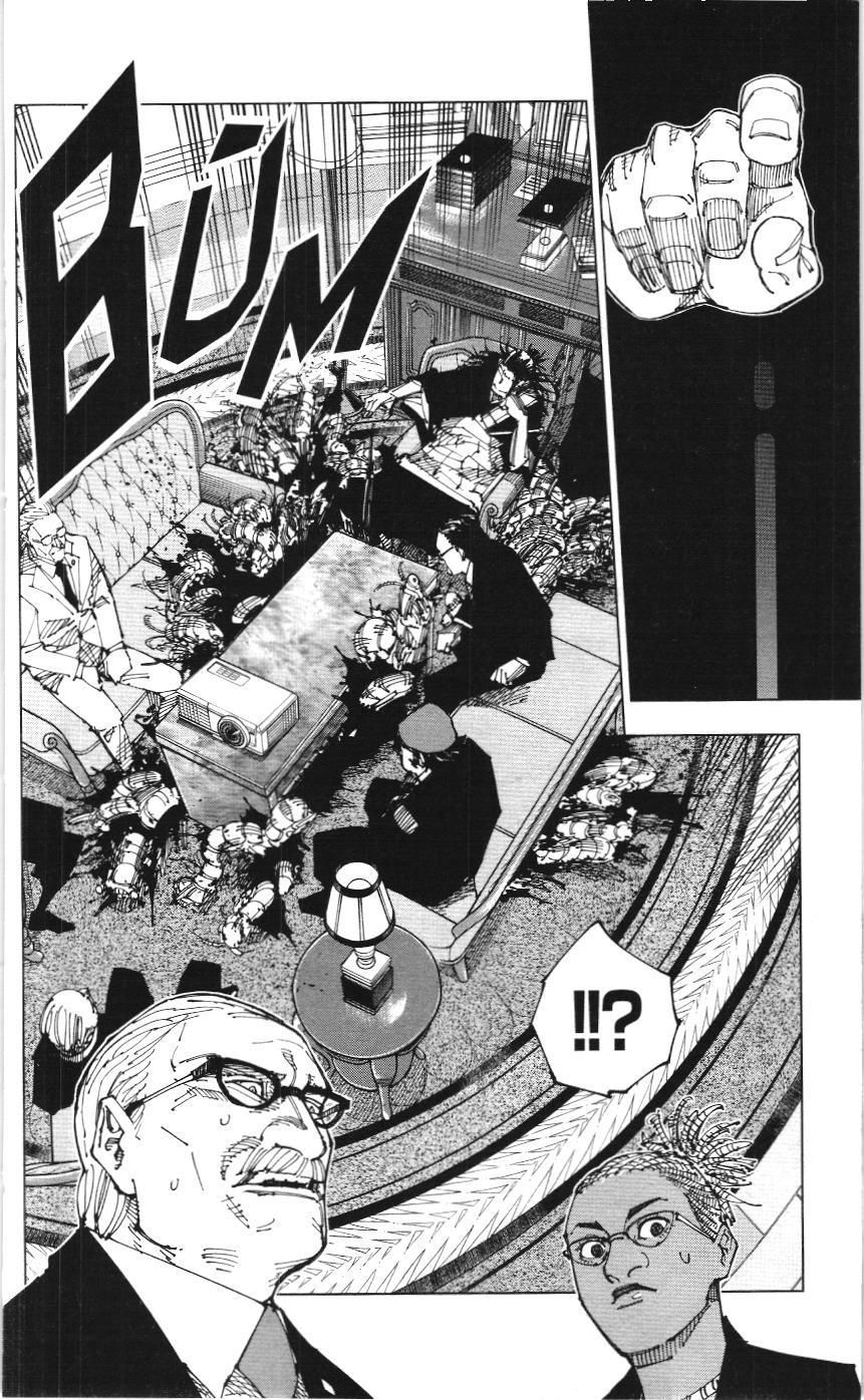 Chú Thuật Hồi Chiến (Nxb Kim Đồng) Chapter 1.7 - 9