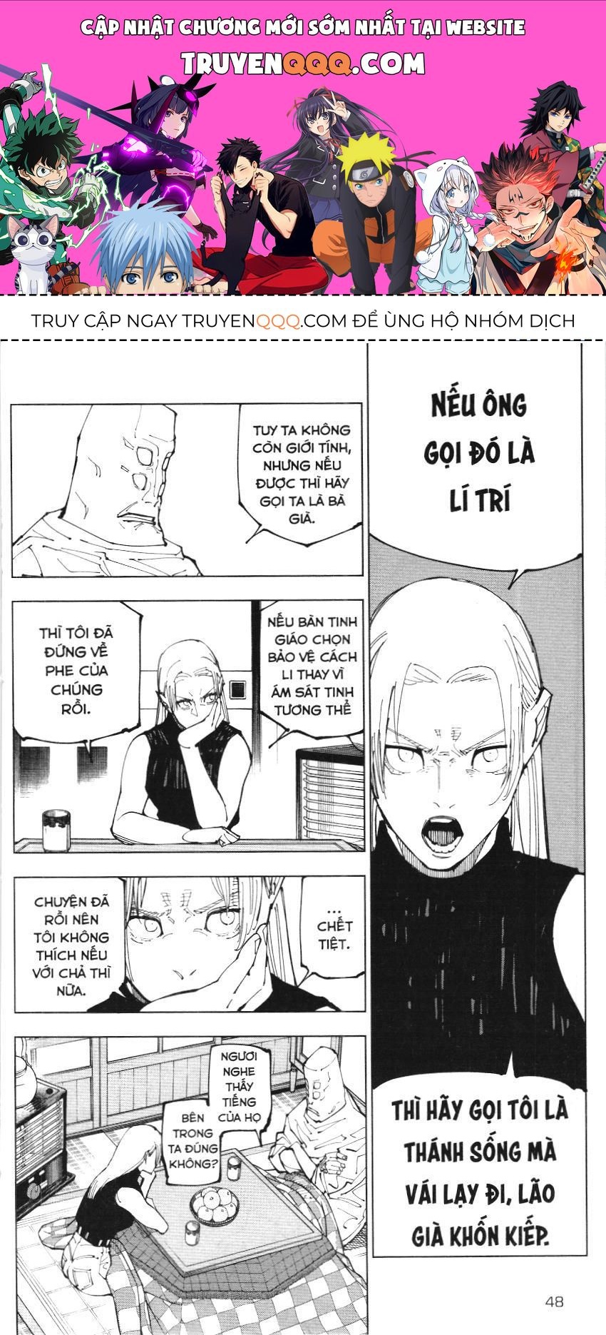 Chú Thuật Hồi Chiến (Nxb Kim Đồng) Chapter 1.8 - 1