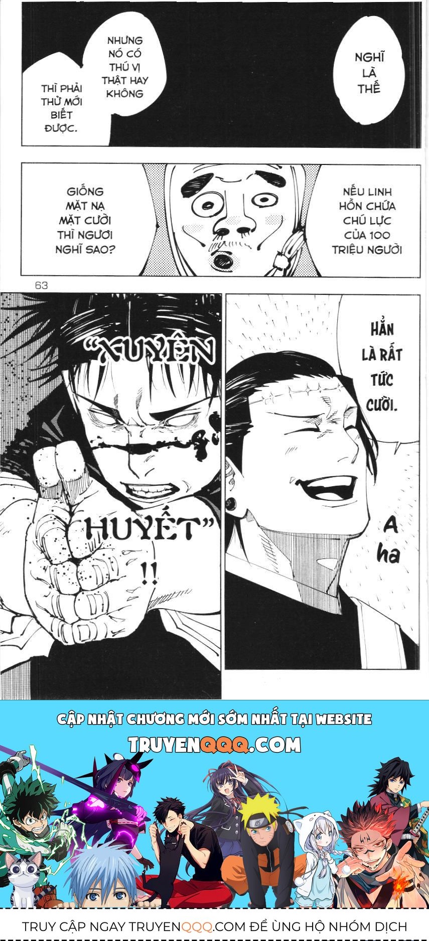 Chú Thuật Hồi Chiến (Nxb Kim Đồng) Chapter 1.8 - 16