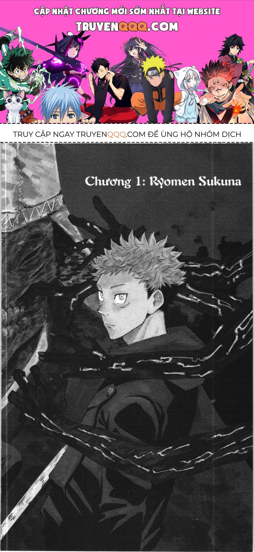 Chú Thuật Hồi Chiến (Nxb Kim Đồng) Chapter 1 - 1