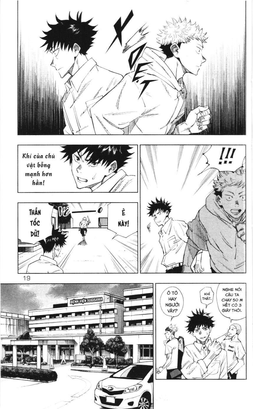 Chú Thuật Hồi Chiến (Nxb Kim Đồng) Chapter 1 - 15