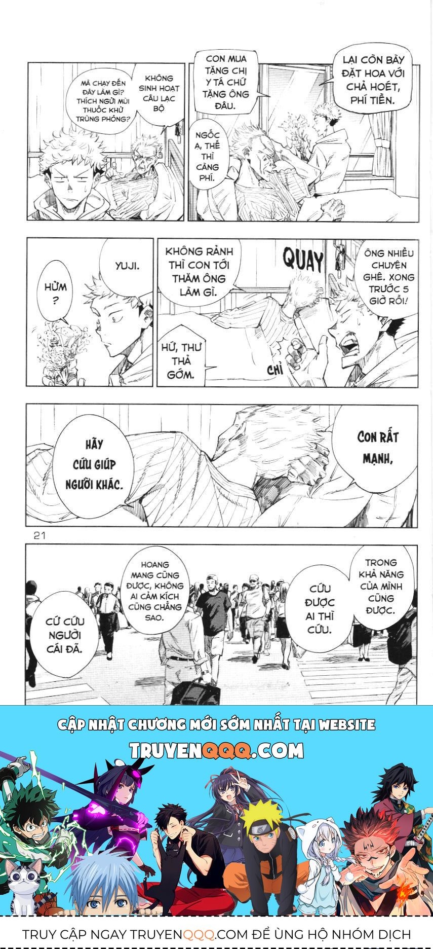 Chú Thuật Hồi Chiến (Nxb Kim Đồng) Chapter 1 - 17