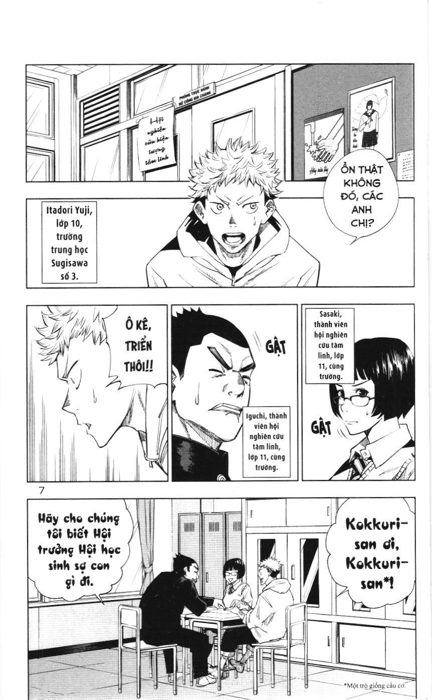 Chú Thuật Hồi Chiến (Nxb Kim Đồng) Chapter 1 - 3