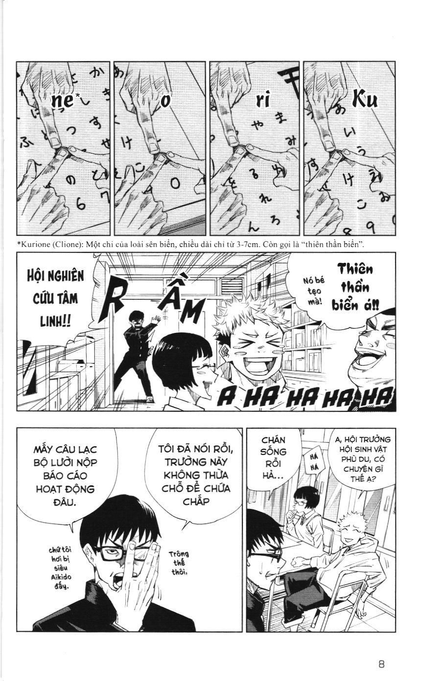 Chú Thuật Hồi Chiến (Nxb Kim Đồng) Chapter 1 - 4