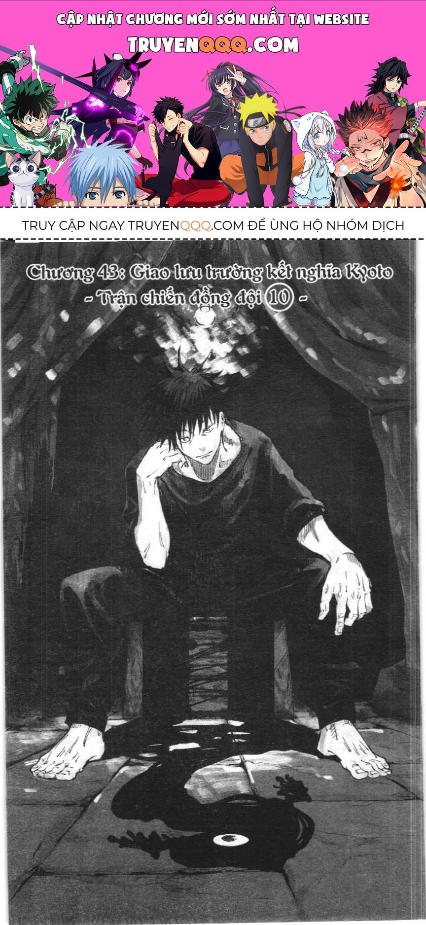 Chú Thuật Hồi Chiến (Nxb Kim Đồng) Chapter 10.1 - 1