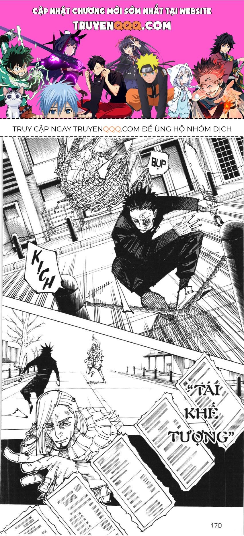 Chú Thuật Hồi Chiến (Nxb Kim Đồng) Chapter 10.4 - 1