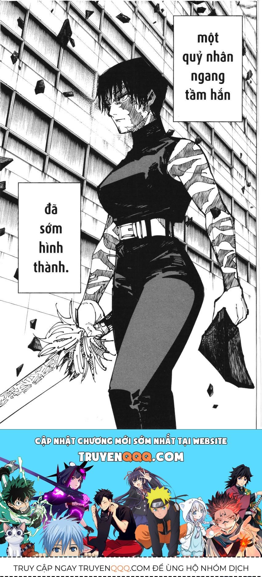 Chú Thuật Hồi Chiến (Nxb Kim Đồng) Chapter 10.5 - 17