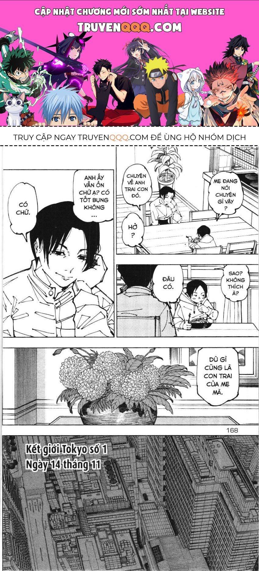 Chú Thuật Hồi Chiến (Nxb Kim Đồng) Chapter 10.6 - 1