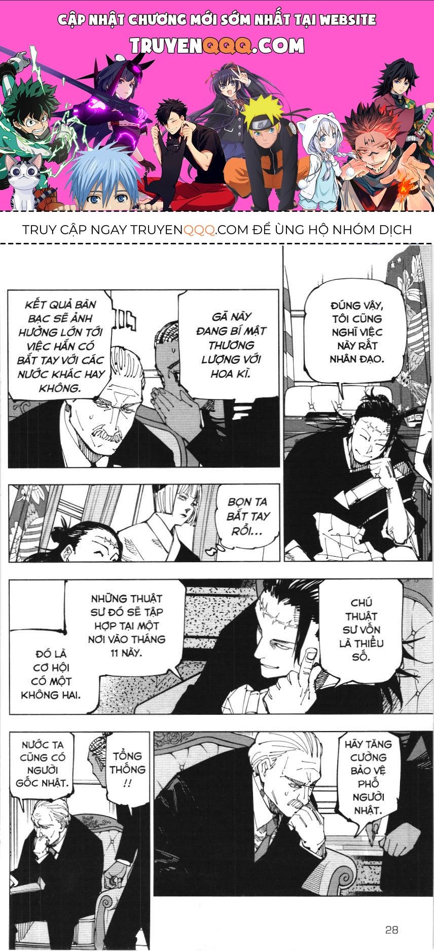 Chú Thuật Hồi Chiến (Nxb Kim Đồng) Chapter 10.7 - 1