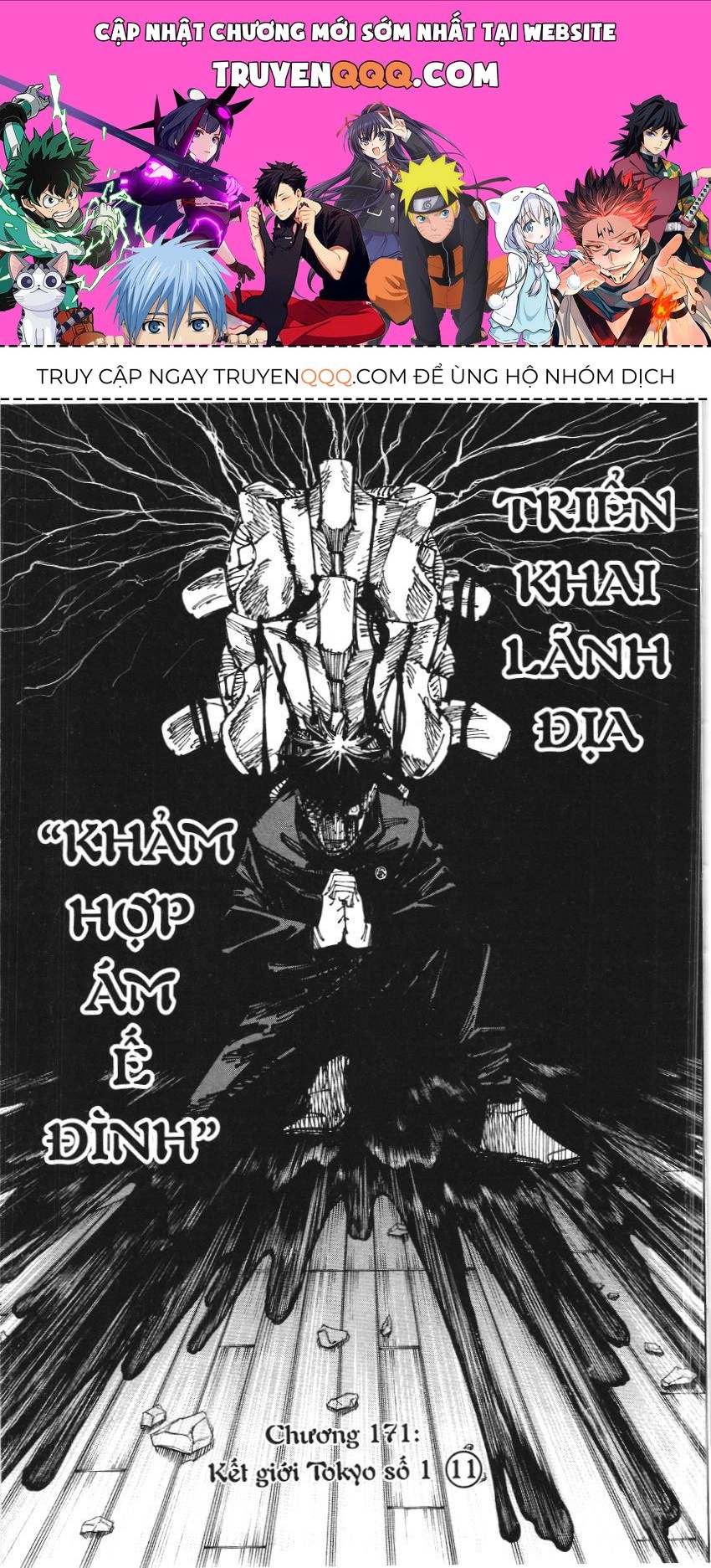 Chú Thuật Hồi Chiến (Nxb Kim Đồng) Chapter 11.4 - 1