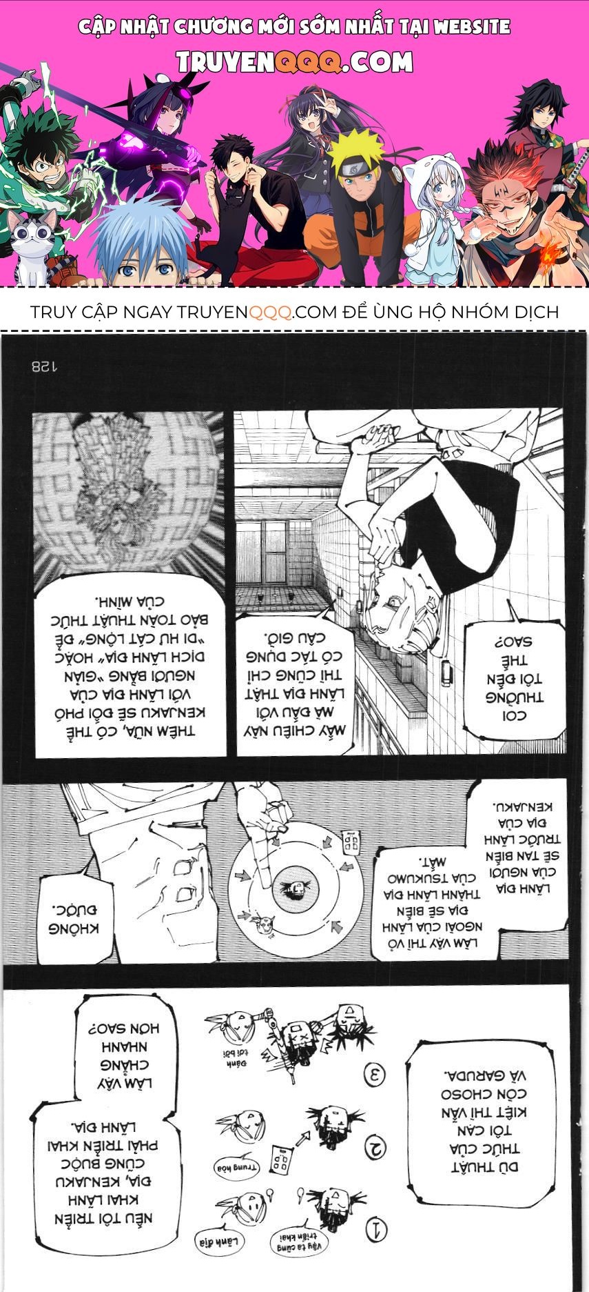 Chú Thuật Hồi Chiến (Nxb Kim Đồng) Chapter 11.5 - 1