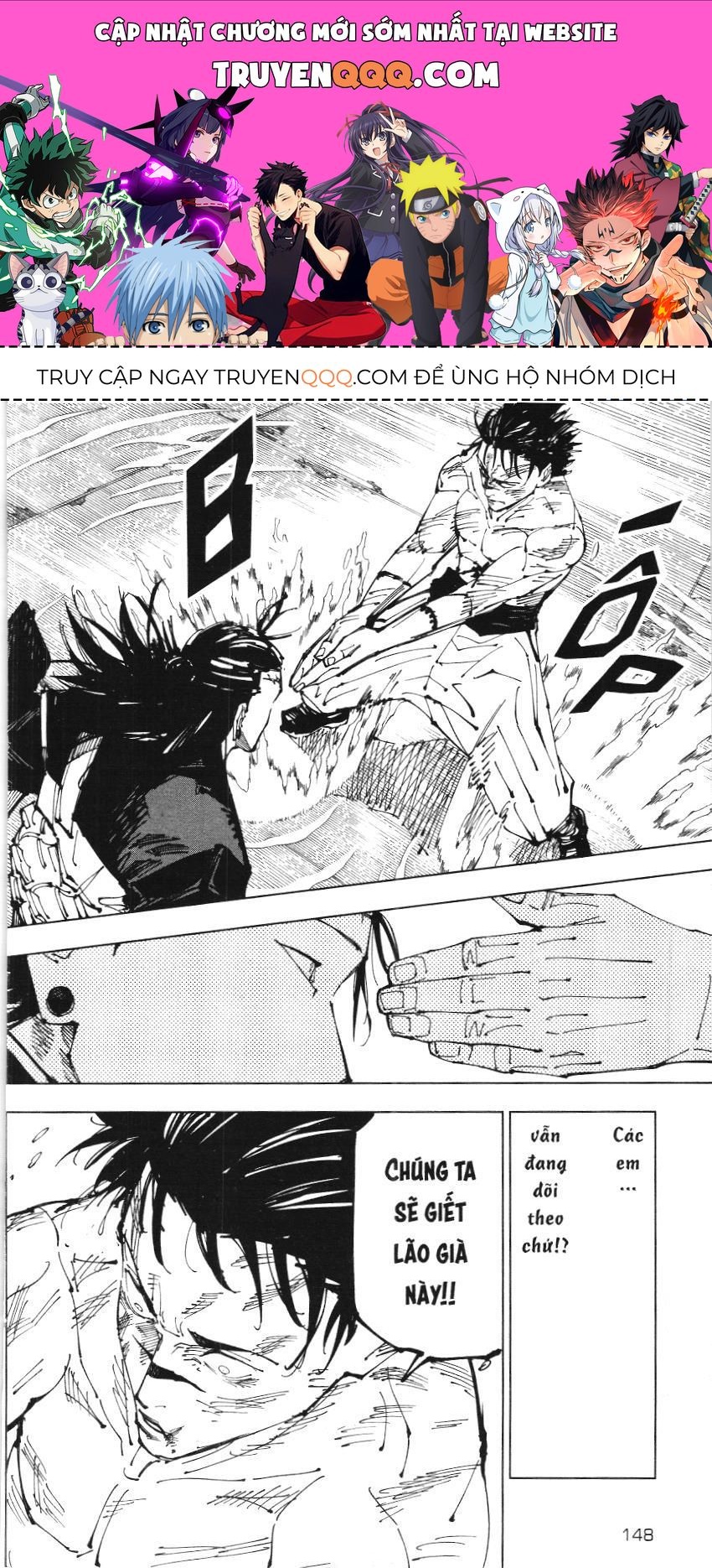 Chú Thuật Hồi Chiến (Nxb Kim Đồng) Chapter 11.6 - 1