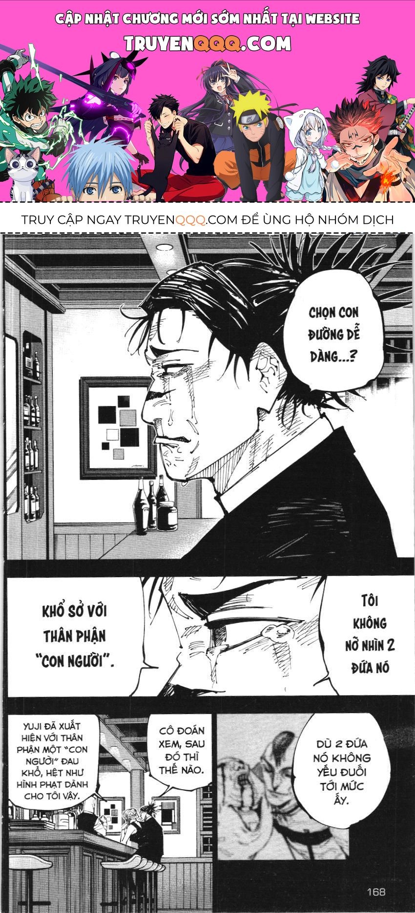 Chú Thuật Hồi Chiến (Nxb Kim Đồng) Chapter 11.7 - 1