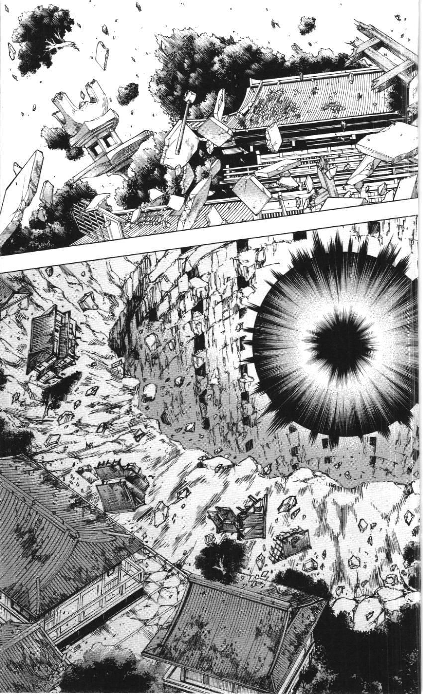 Chú Thuật Hồi Chiến (Nxb Kim Đồng) Chapter 11.7 - 11