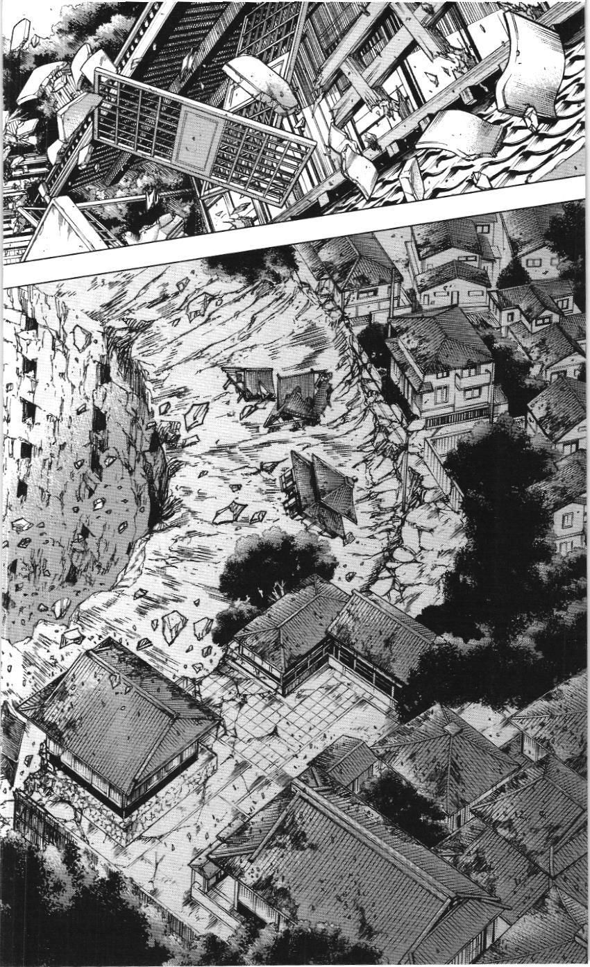 Chú Thuật Hồi Chiến (Nxb Kim Đồng) Chapter 11.7 - 12